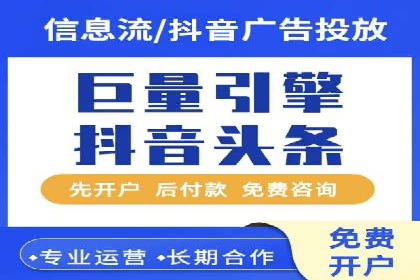 某企业SEM代运营全记录：提升转化率的秘诀